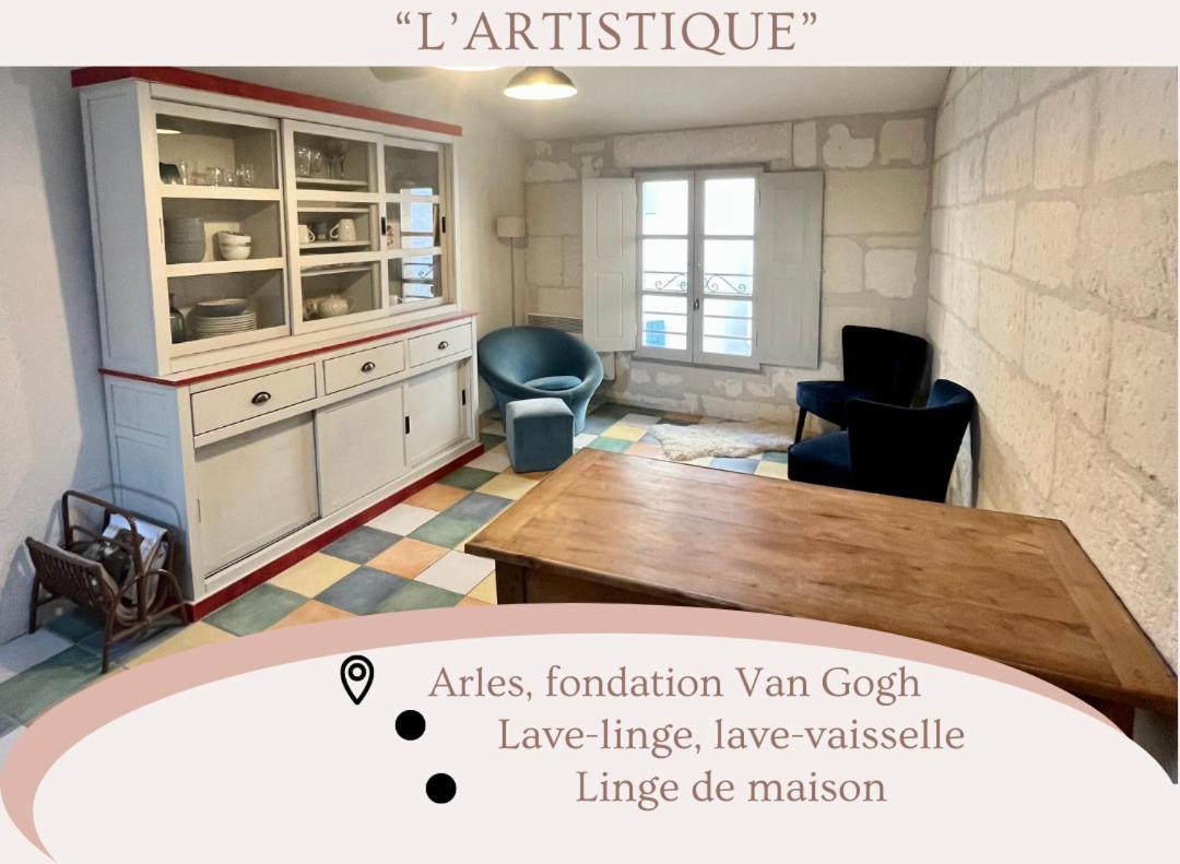 "L'Artistique" Centre Arles Fondation Van Gogh المظهر الخارجي الصورة